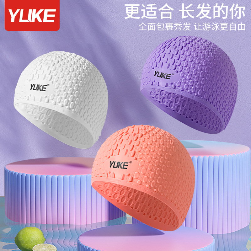 Swim Hat Silicone - Touca de natação com design ergonômico