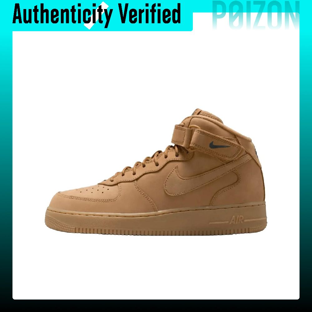 Nike Shoes Air Force 1 - Tênis de Skate Nike Air Force