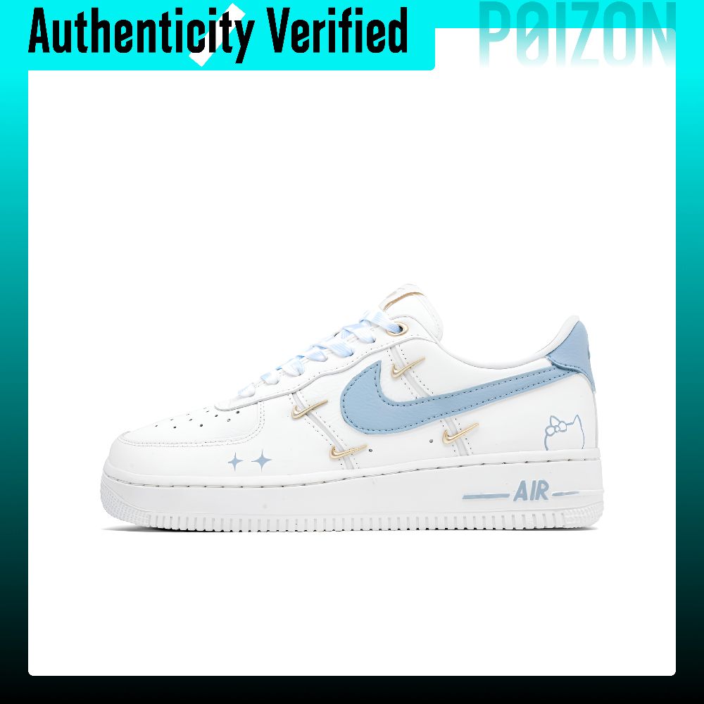 Nike Air Force 1 Blue Ocean Cu - Nike Shoes Air Force 1 avaliação e preço