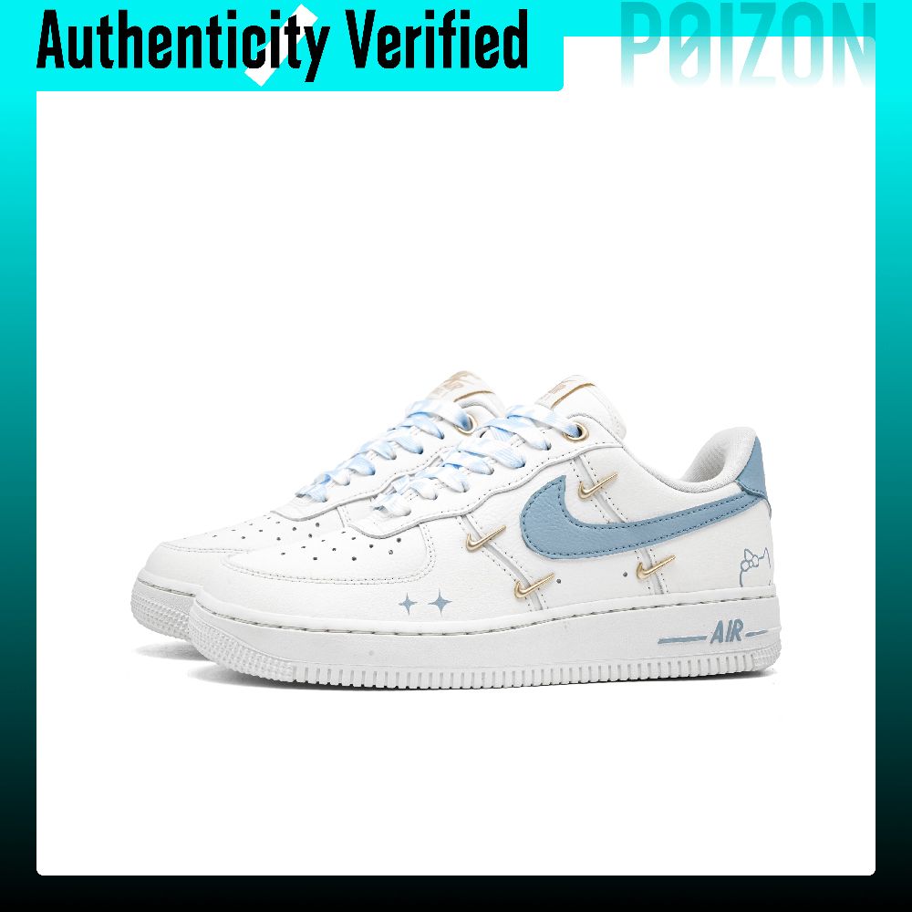 Nike Air Force 1 Blue Ocean Cu - Nike Shoes Air Force 1 avaliação e preço
