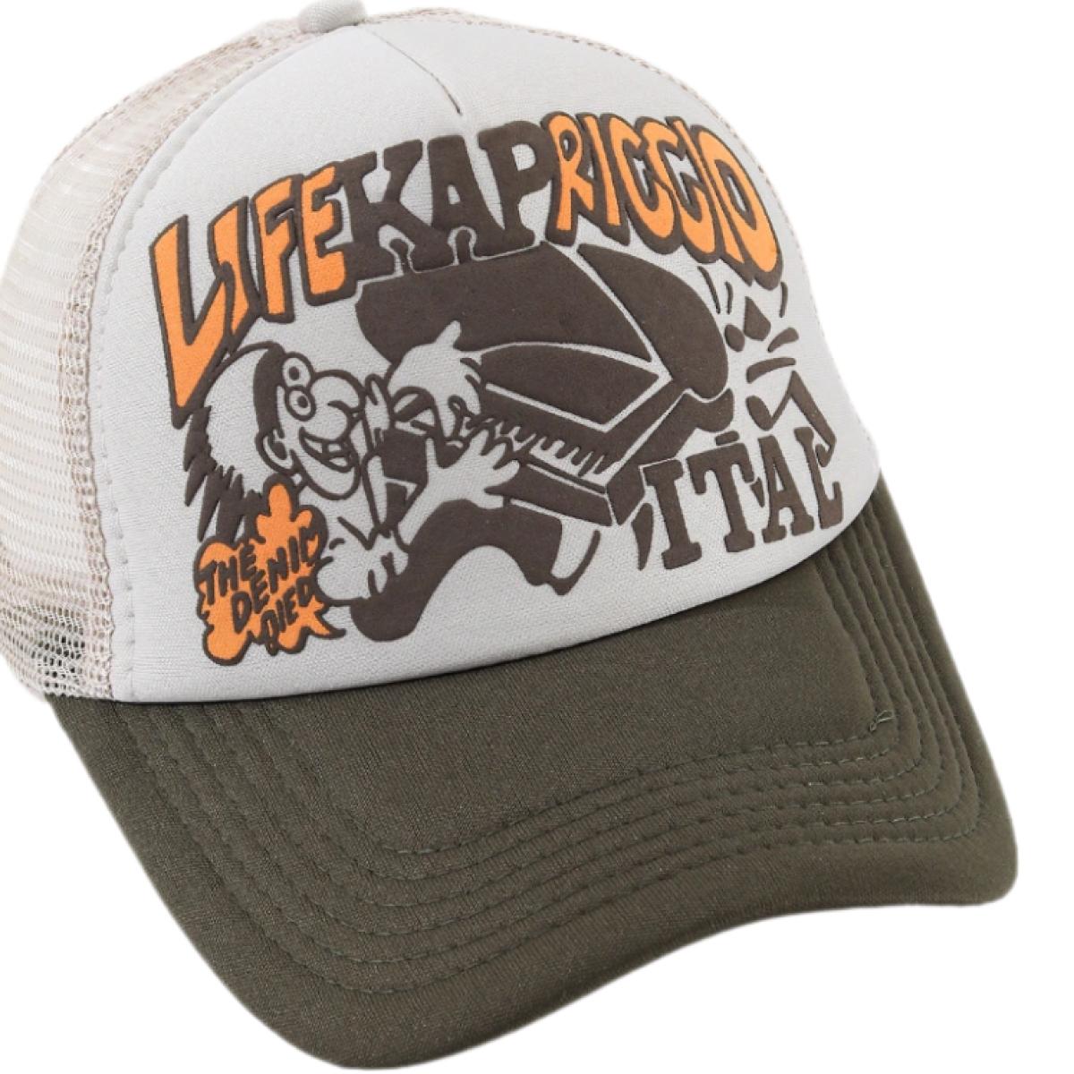 Boné de beisebol com tela resp - Trucker Cap Mesh avaliação e preço
