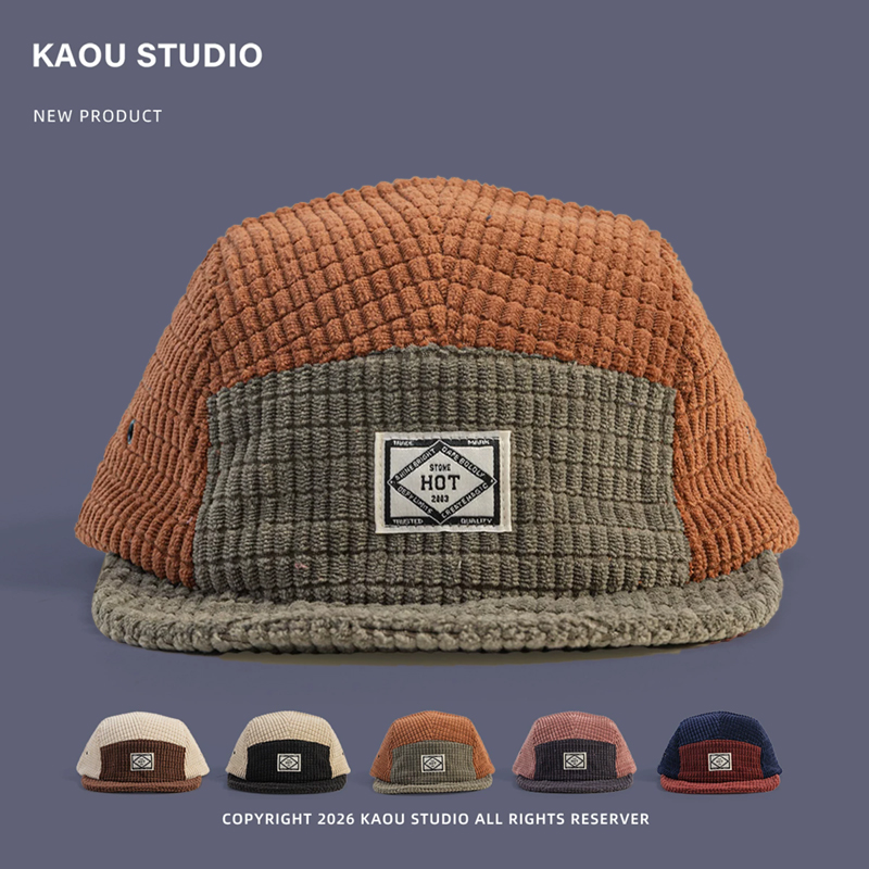 Bonés de beisebol de 5 painéis - Corduroy Cap 5 Panel avaliação e preço
